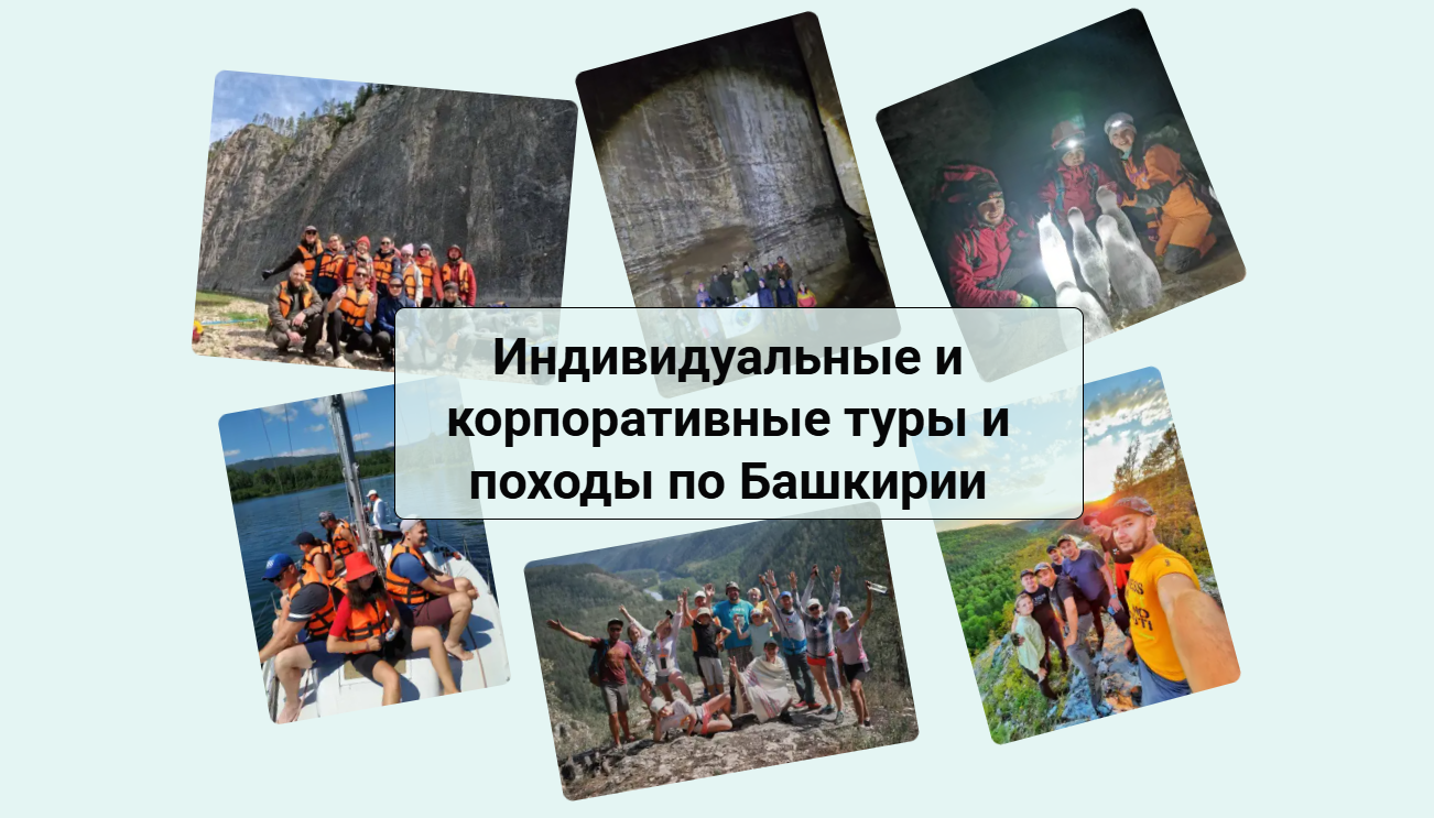 Заголовок