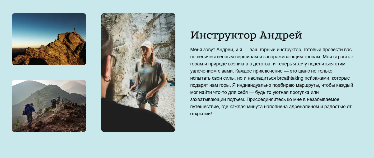 Заголовок