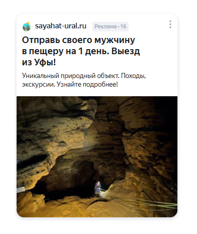 Image title