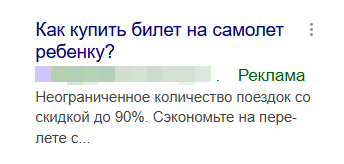 Image title